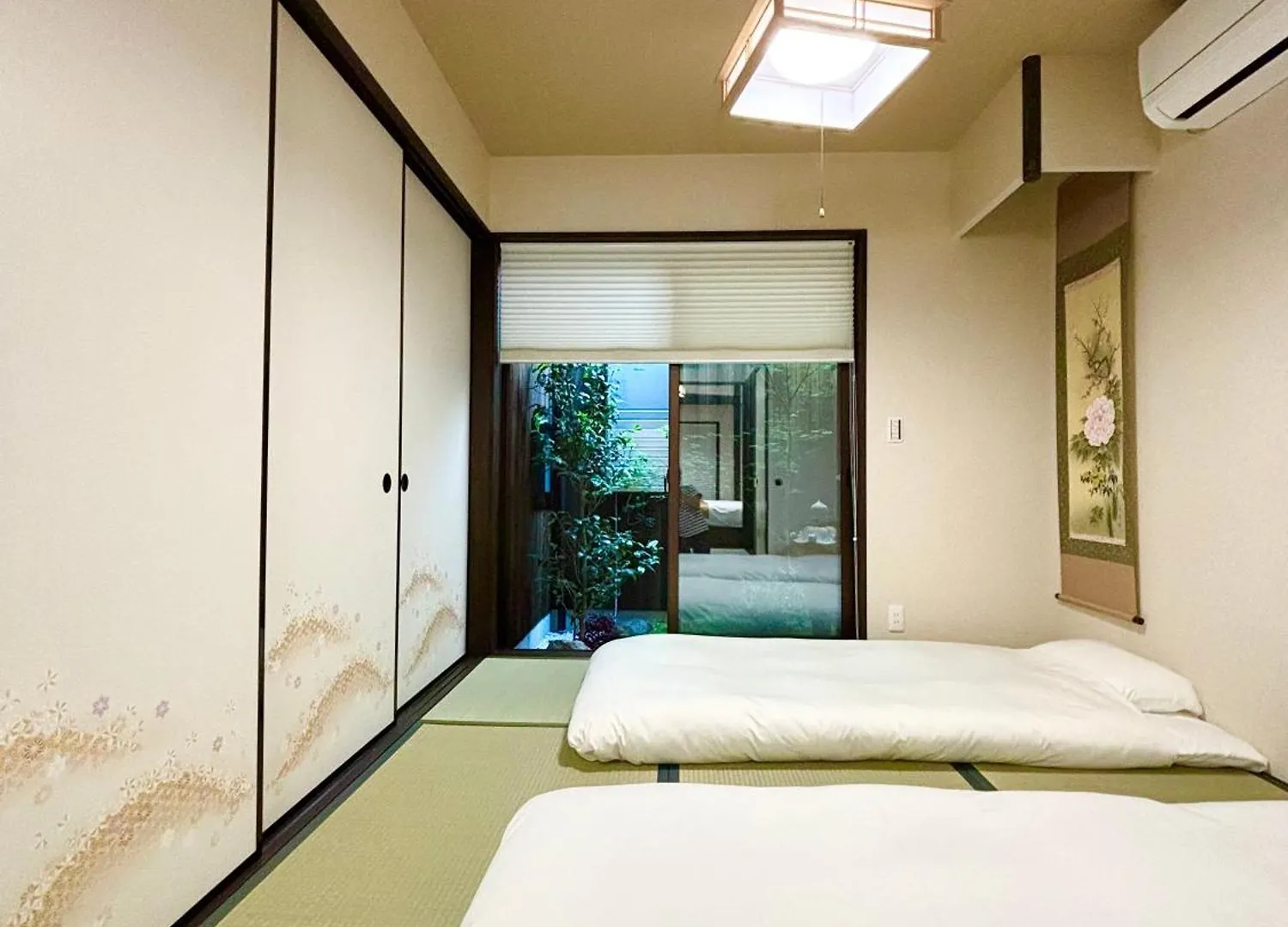 Appartamento Kyoto Station Lanyen 0*,